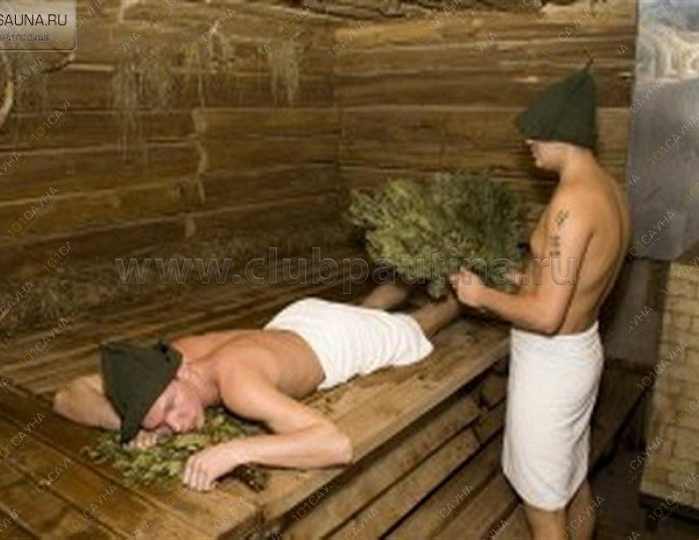 Оздоровительный Центр Паутина, в Москве, Машиностроения 2-я, 17а  | 13 | 1001sauna.com