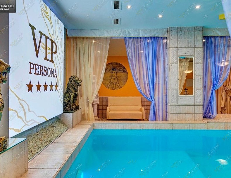Сауна Персона, в Москве, Ленинградский проспект, 9 | 10 | 1001sauna.com
