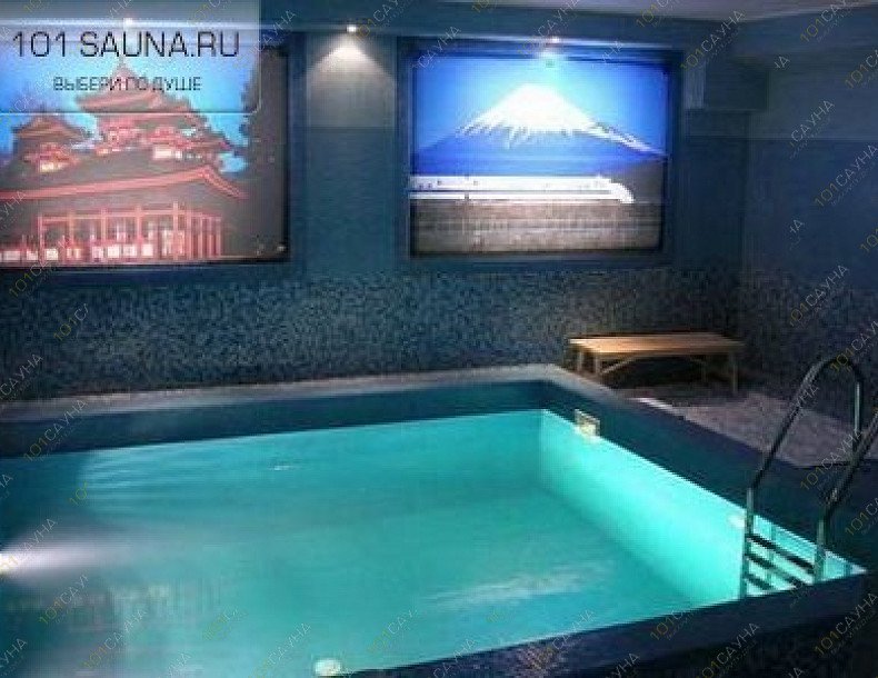 Оздоровительный Центр Сакура, в Москве, Авиаконструктора Миля, 8 | 2 | 1001sauna.com