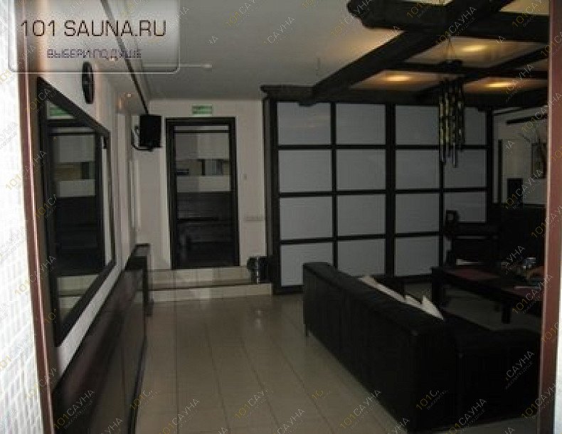 Оздоровительный Центр Сакура, в Москве, Авиаконструктора Миля, 8 | 5 | 1001sauna.com