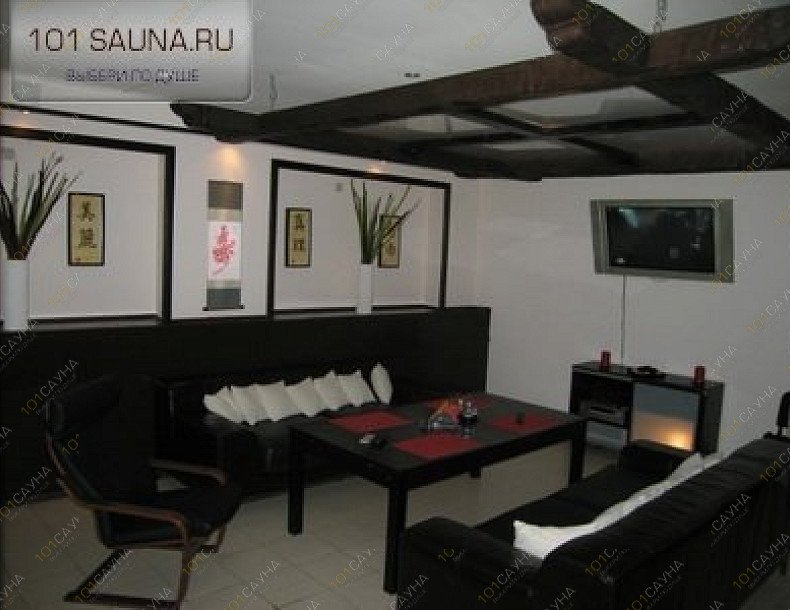 Оздоровительный Центр Сакура, в Москве, Авиаконструктора Миля, 8 | 8 | 1001sauna.com