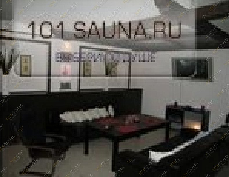 Оздоровительный Центр Сакура, в Москве, Авиаконструктора Миля, 8 | 10 | 1001sauna.com