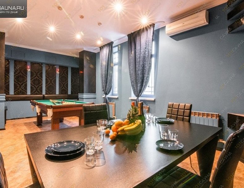 Сауна Глубина, в Краснодаре, ​Юбилейный м-н, Платановый бульвар, 17/1 | 11 | 1001sauna.com