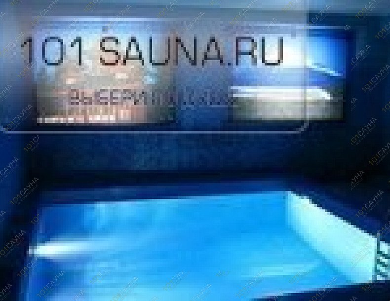 Оздоровительный Центр Сакура, в Москве, Авиаконструктора Миля, 8 | 15 | 1001sauna.com