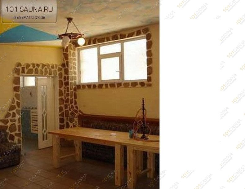 Сауна В Люберцах, в Люберцах, г. Люберцы, Красная, 1 | 4 | 1001sauna.com