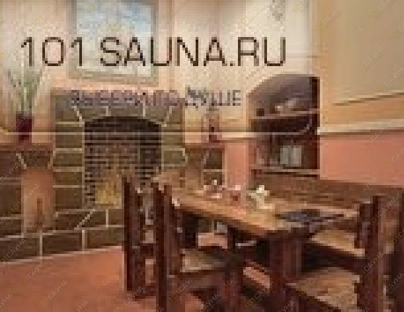 Сауна На Красносельской, в Москве, Краснопрудная, 22а  | 10 | 1001sauna.com