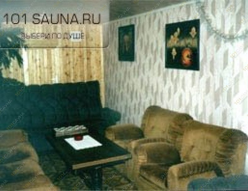 Сауна Бодрость, в Москве, Каргопольская, 14 к2 | 2 | 1001sauna.com