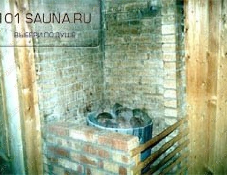 Сауна Бодрость, в Москве, Каргопольская, 14 к2 | 7 | 1001sauna.com