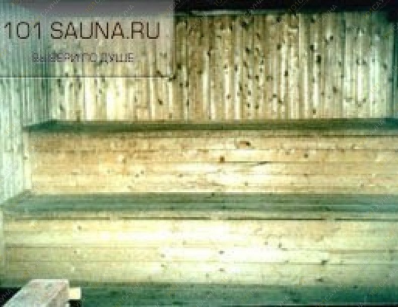 Сауна Бодрость, в Москве, Каргопольская, 14 к2 | 8 | 1001sauna.com