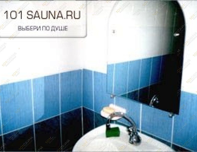 Сауна Бодрость, в Москве, Каргопольская, 14 к2 | 10 | 1001sauna.com
