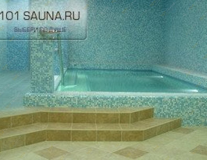 Оздоровительный Центр Ямское поле, в Москве, Ямского Поля 1-я, 9/13 | 2 | 1001sauna.com