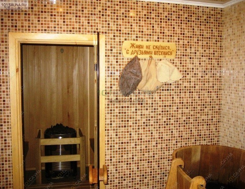 Spa-отель FreeДом, в Санкт-Петербурге, Нахимова, 7 к2 | 6 | 1001sauna.com