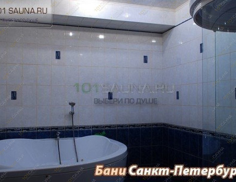 Сауна Funny Frog, в Санкт-Петербурге, Ветеранов проспект, 69 | 2 | 1001sauna.com