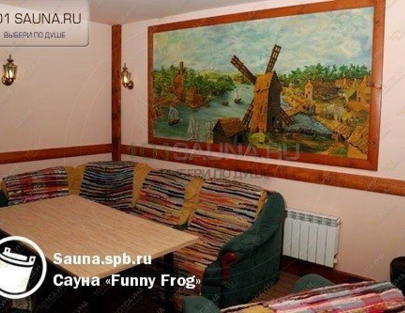 Сауна Funny Frog, в Санкт-Петербурге, Ветеранов проспект, 69 | 5 | 1001sauna.com