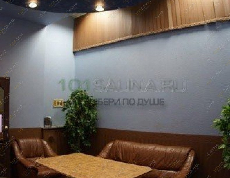 Сауна Апрель, в Санкт-Петербурге, Апрельская, 5 | 4 | 1001sauna.com