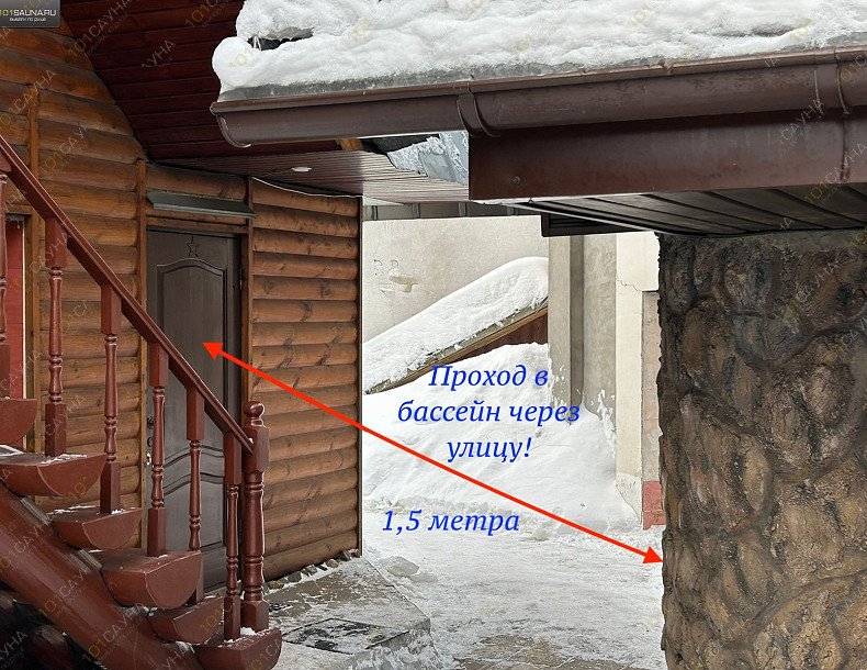 Русская баня На Петербургском шоссе 119, в Твери, Петербургское шоссе, 119 | Малый зал 1 с бассейном. Фото 30. Слева баня, а справа бассейн. Проход через улицу. | 1001sauna.com