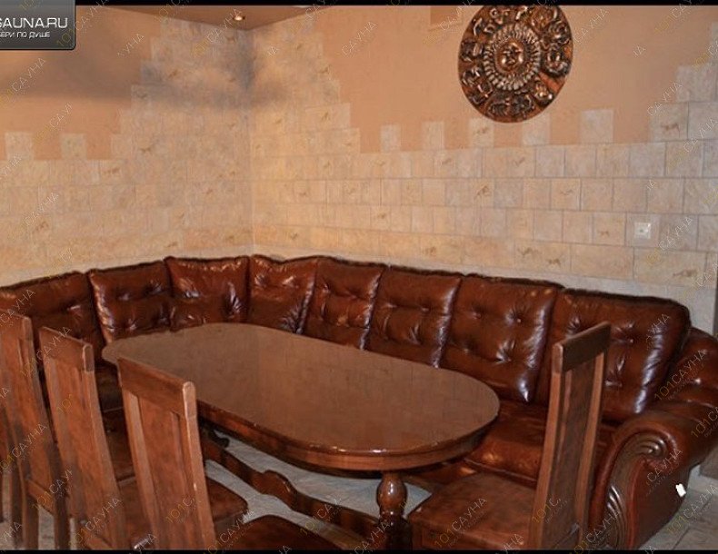 Сауна Пар-хаус, в Краснодаре, Красных партизан, 138 | Пар хаус | 1001sauna.com