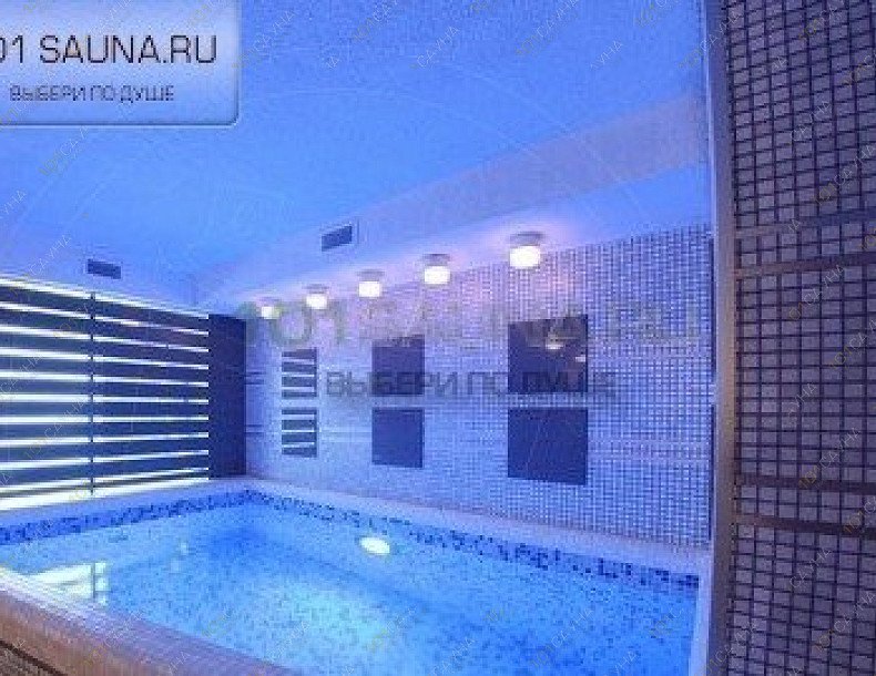Баня Вейпа, в Санкт-Петербурге, Шаумяна проспект, 26 | 3 | 1001sauna.com