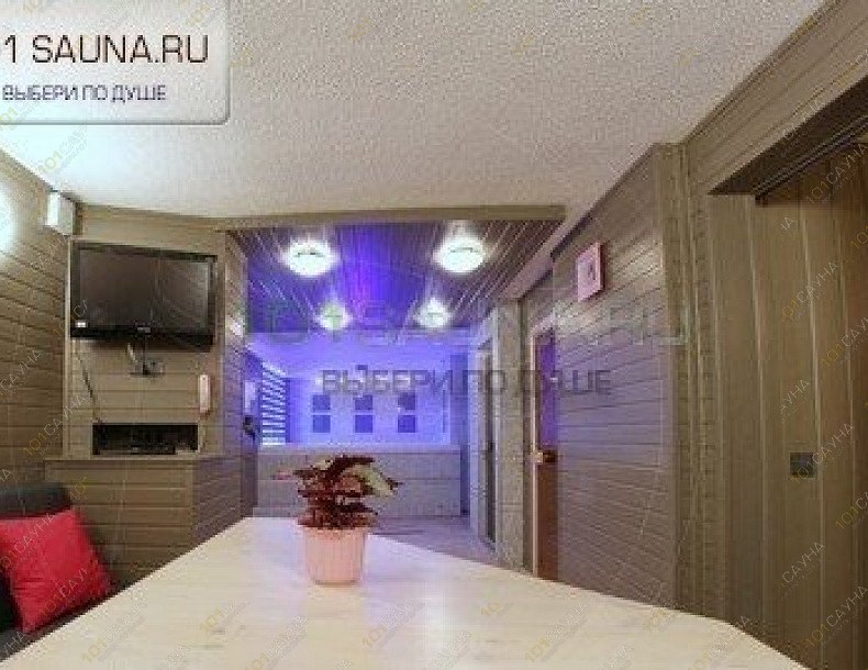 Баня Вейпа, в Санкт-Петербурге, Шаумяна проспект, 26 | 6 | 1001sauna.com