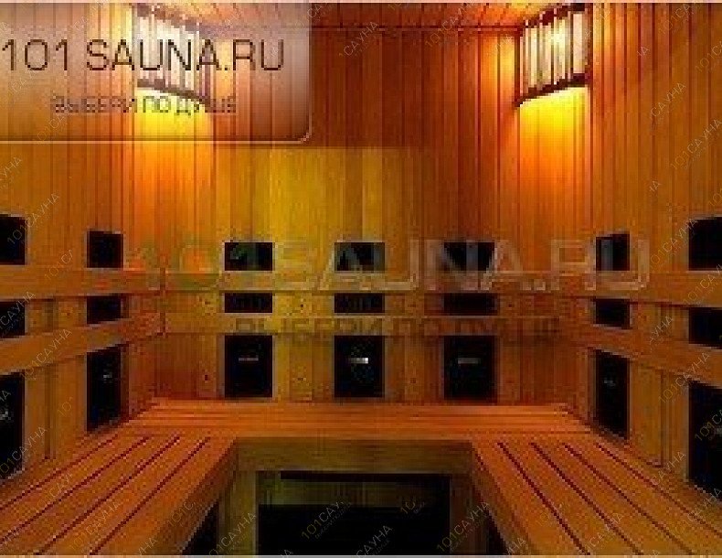 Лакус, оздоровительный центр