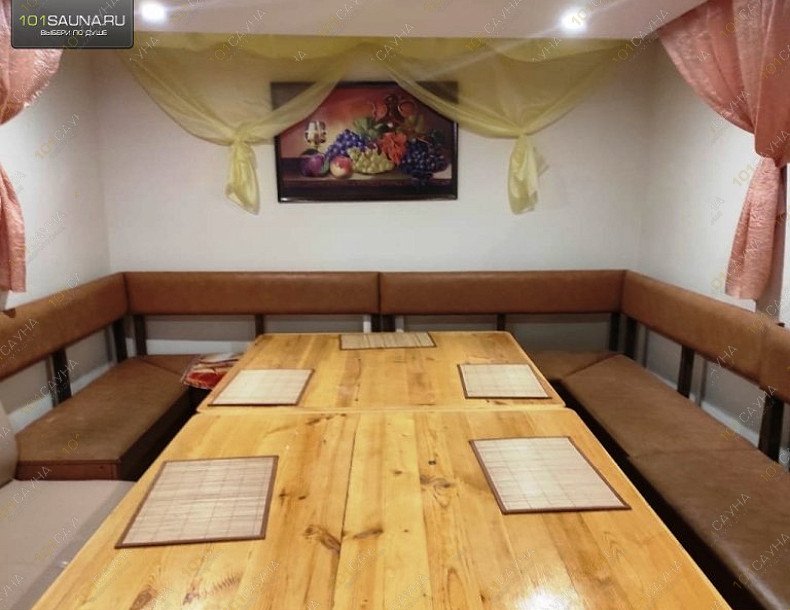Сауна Travel, в Уфе, Карла Маркса, 2 | Турция. Фото 3 | 1001sauna.com