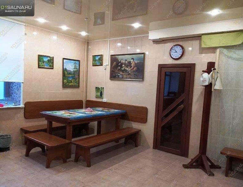 Сауна Travel, в Уфе, Карла Маркса, 2 | Россиюшка. Фото 13 | 1001sauna.com