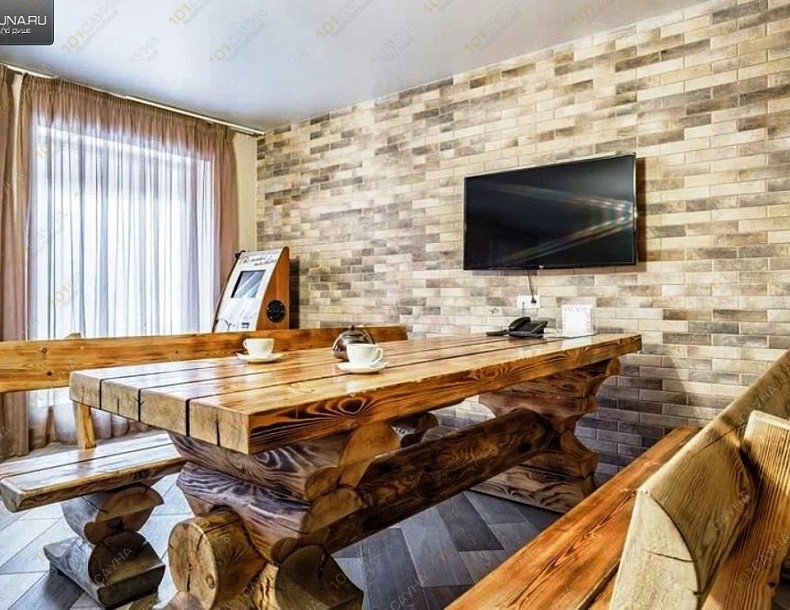 HOTEL MARTON Boutique and Spa, в Краснодаре, ул. Длинная, 66 | 2 | 1001sauna.com