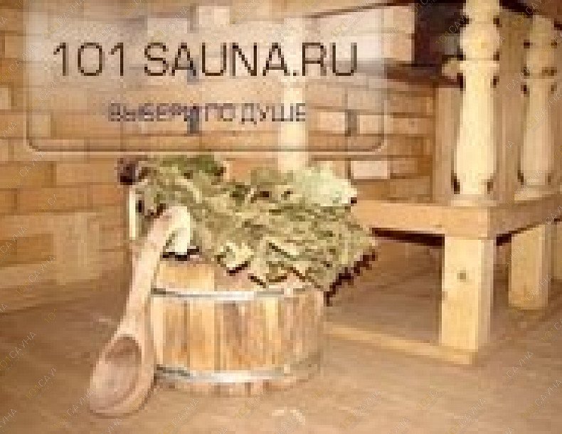 Гостиничный комплекс Полярная звезда, в Белгороде, Богдана Хмельницкого, 135 | 2 | 1001sauna.com