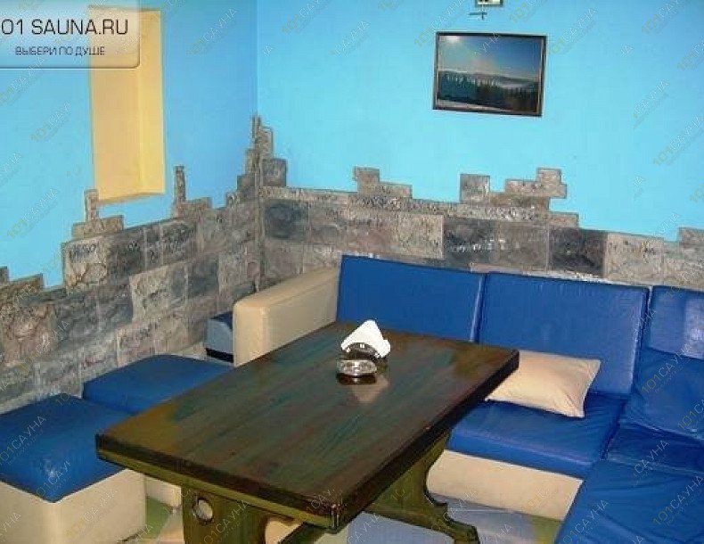 Оздоровительный Центр Студенческий, в Белгороде, Студенческая, 8а | 2 | 1001sauna.com