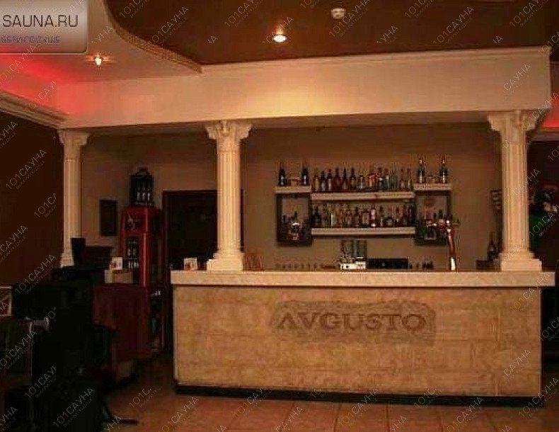 Сауна Августо, в Калининграде, Зои Космодемьянской, 3 | Сауна "Августо" Калининград. Каталог: Бани и сауны Калининграда Бар. | 1001sauna.com