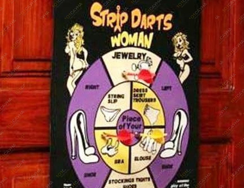 Сауна Милана, в Калининграде, Генерал-лейтенанта Захарова, 1 | Сауна "Милана" Калининград. Каталог: Бани и сауны Калининграда. Дартс. | 1001sauna.com