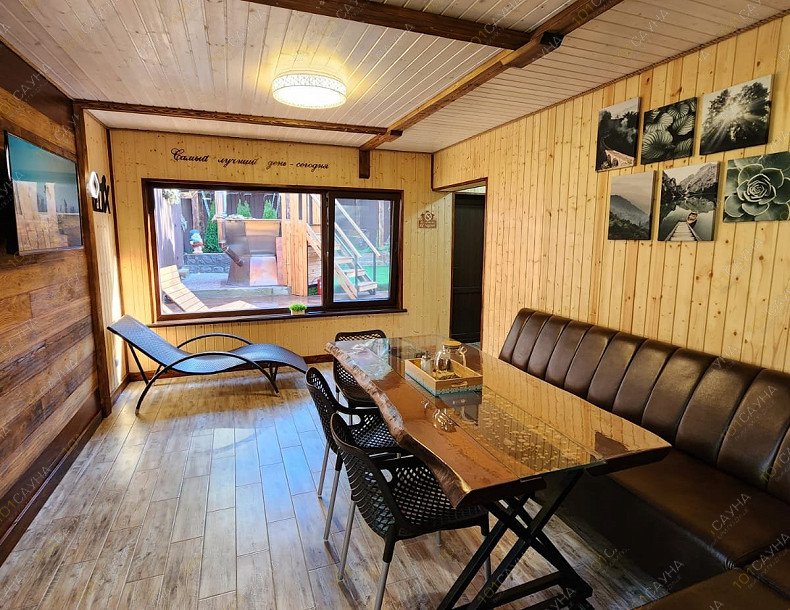 Баня с банщиком В Залесье, в Симферополе, улица Победы, 2 | ДВОРИК ЗДОРОВЬЕ. Фото 3 | 1001sauna.com