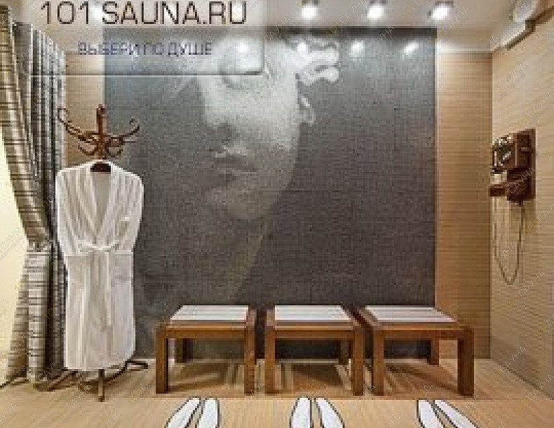 Бизнес-отель Чайка, в Калининграде, Пугачева, 13 | 3 | 1001sauna.com