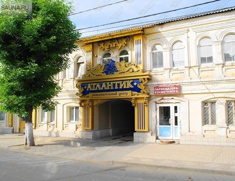 Гостиничный комплекс Атлантик, в Рязани, Ленина, 4 | 14 | 1001sauna.com