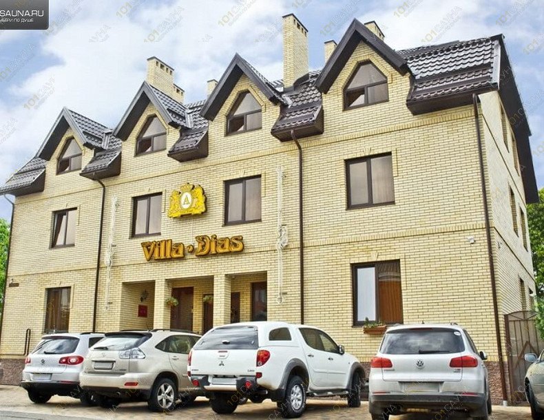 Сауна в отеле Villa Dias, в Краснодаре, Аэродромная, 63 | 8 | 1001sauna.com