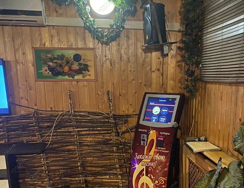 Сауна Джокер, в Москве, Буракова, 6 строение 16 | Американский зал. Фото 14 | 1001sauna.com