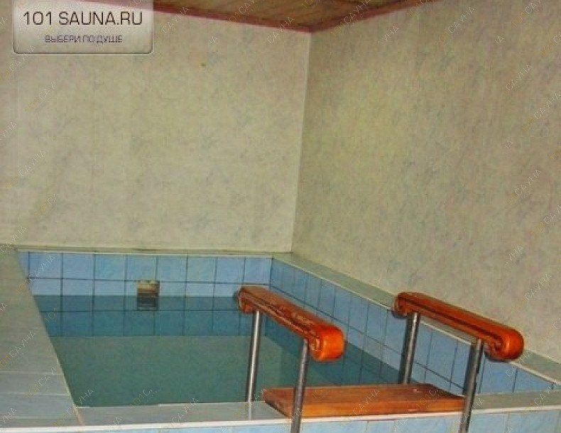 Сауна Инфинити, в Новокузнецке, Кирова, 14а | 2 | 1001sauna.com