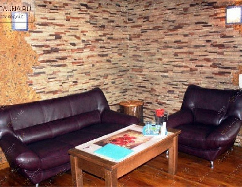 Гостиничный комплекс Золотое крыло, в Новокузнецке, Ленина, 51 | 11 | 1001sauna.com