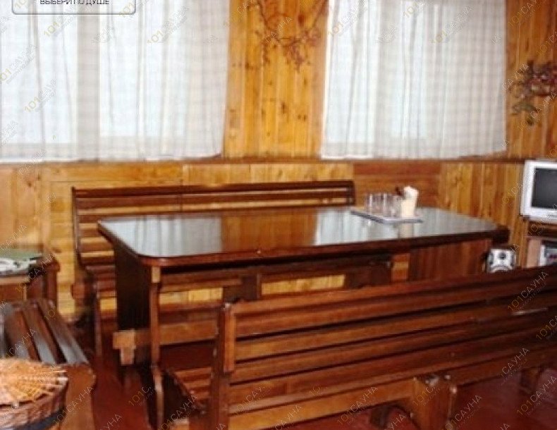 Гостиничный комплекс Золотое крыло, в Новокузнецке, Ленина, 51 | 25 | 1001sauna.com