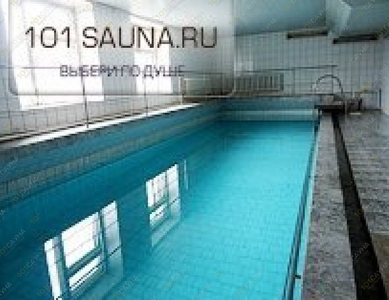 Оздоровительный комплекс Энергетик, в Ижевске, Воткинское шоссе, 284 | 2 | 1001sauna.com