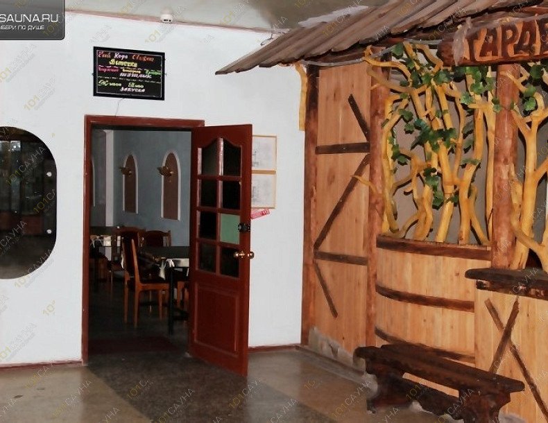 Баня Бодрость, в Тольятти, Карбышева, 19 | 13 | 1001sauna.com