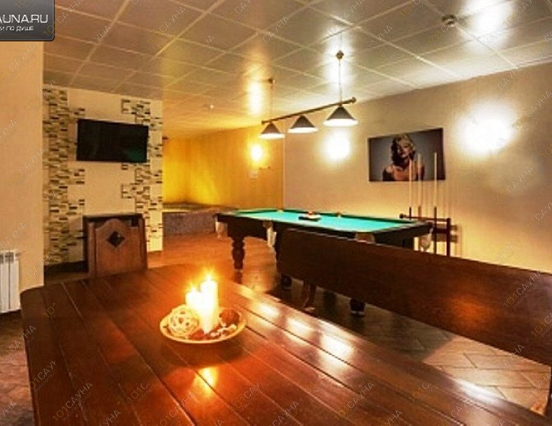 Сауны в отеле Мартон Стачки, в Ростове-на-Дону, проспект Стачки, 107 | 3 | 1001sauna.com