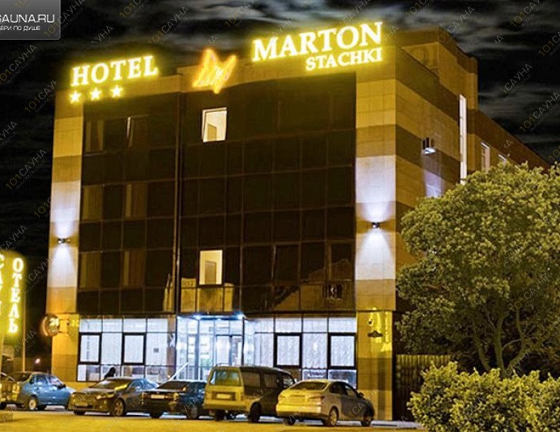 Сауны в отеле Мартон Стачки, в Ростове-на-Дону, проспект Стачки, 107 | 9 | 1001sauna.com