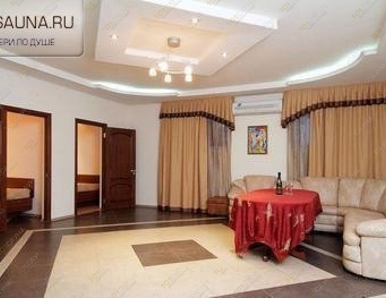 Сауна Парадиз, в Краснодаре, Островского, 41 | 3 | 1001sauna.com