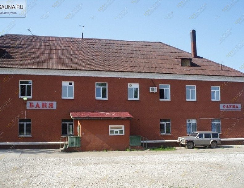 Сауна На Суперфосфатной, в Перми, Суперфосфатная, 20 | 8 | 1001sauna.com