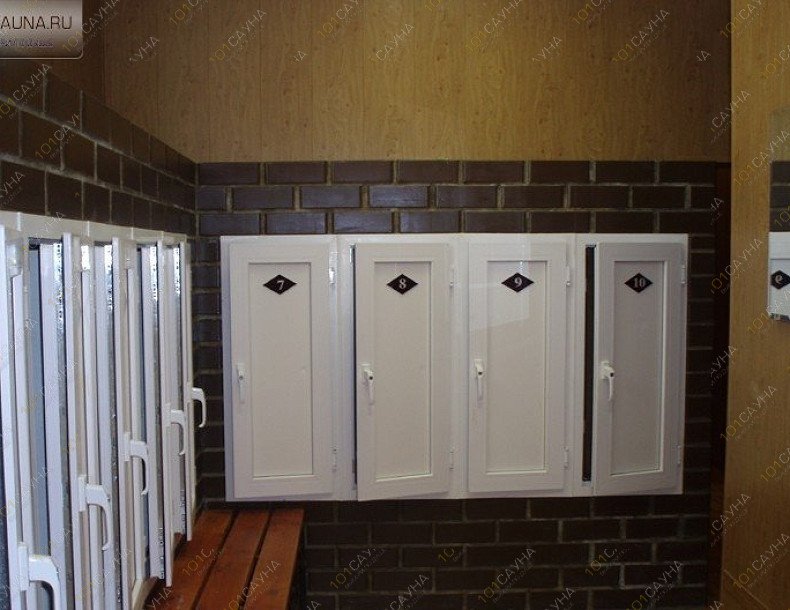 Сауна На Суперфосфатной, в Перми, Суперфосфатная, 20 | 11 | 1001sauna.com