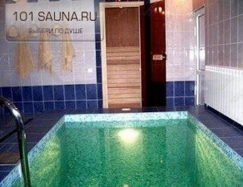Сауна Бункер, в Самаре, Братьев Коростелевых, 112 | Сауна "Бункер" Самара. Каталог: Бани и сауны Самара. Бассейн. | 1001sauna.com