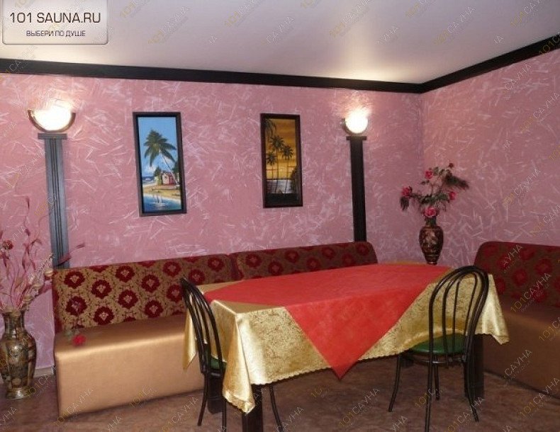Баня Клуб здоровья, в Самаре, Южный проезд, 4/4 | Баня "Клуб здоровья" Самара. Каталог: Бани и сауны Самары. зона отдыха. | 1001sauna.com