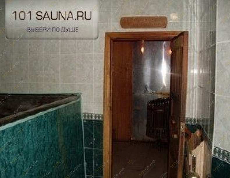 Сауна Шик, в Самаре, Мориса Тореза, 105а | Сауна "Шик" Самара. Каталог: Бани и сауны Самары. Бассейн. Вход в парную. | 1001sauna.com