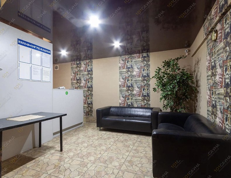 Сауна Изобилие, в Екатеринбурге, Мамина-Сибиряка, 25 | 14 | 1001sauna.com